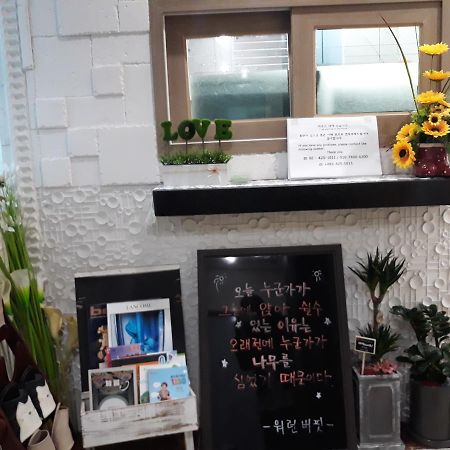 Vision Guesthouse Seoul Bagian luar foto