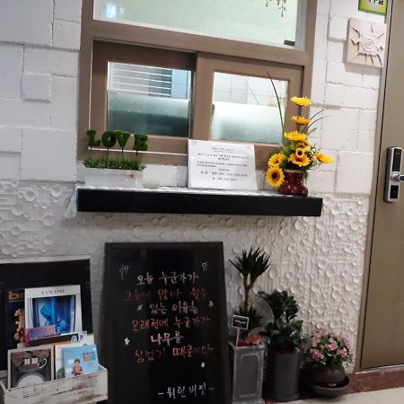 Vision Guesthouse Seoul Bagian luar foto