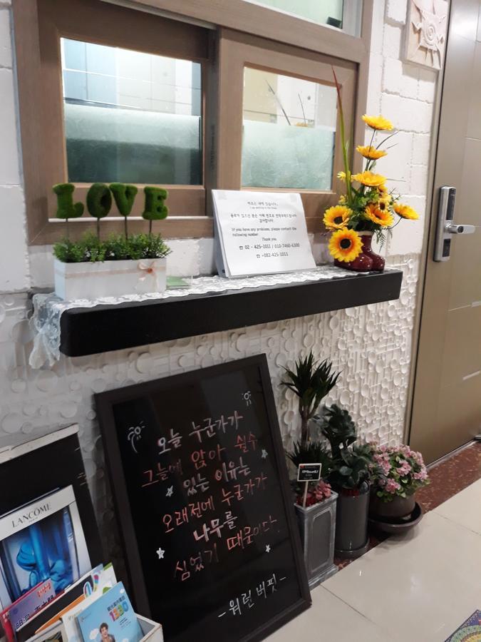 Vision Guesthouse Seoul Bagian luar foto