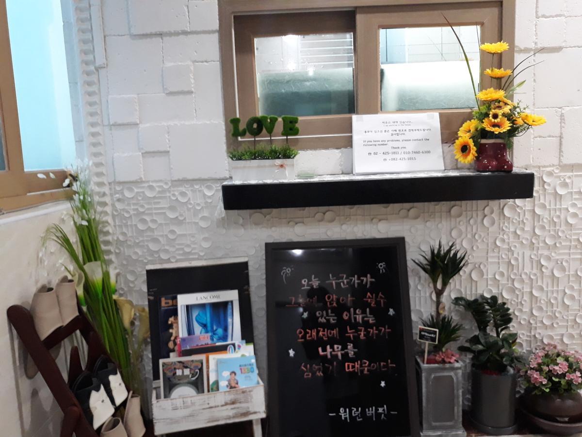 Vision Guesthouse Seoul Bagian luar foto