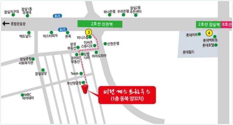 Vision Guesthouse Seoul Bagian luar foto